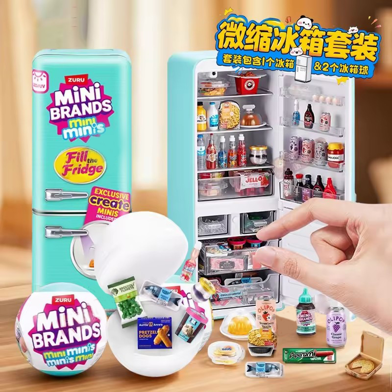 Kitchen Appliances Refrigerators - LED 조명 미니 냉장고 장난감 세트,