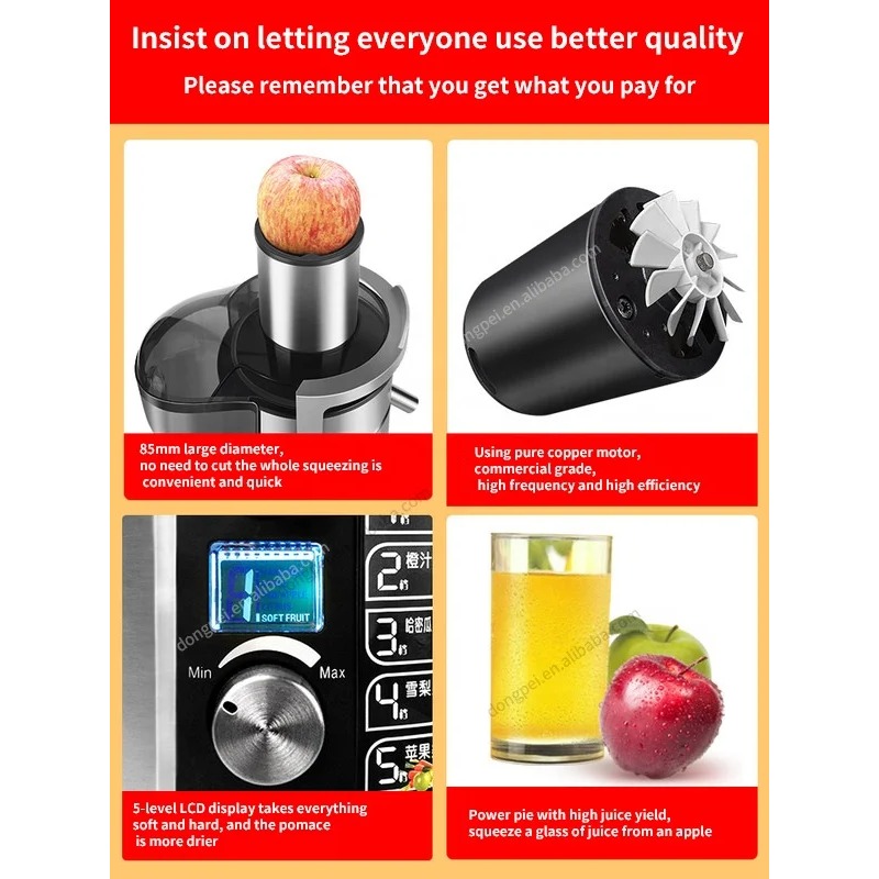 Juicer Cold Press Slow - 대용량 냉압착 상업용 과일 착즙기 야채