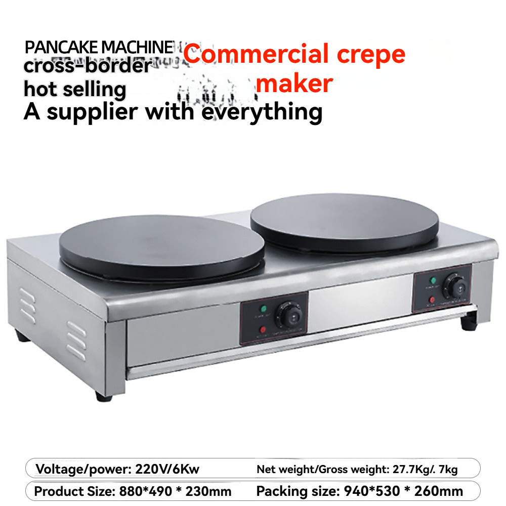 Crepe Maker Non Stick - 팬케이크 기계 상업용 더블헤드 팬케이크 스토브
