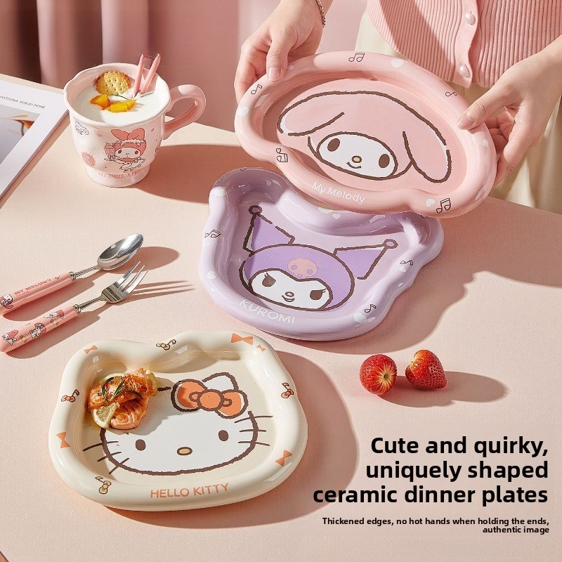 Kitchen Appliances Large - 헬로키티 샐러드 접시 귀여운 카와이 산리오