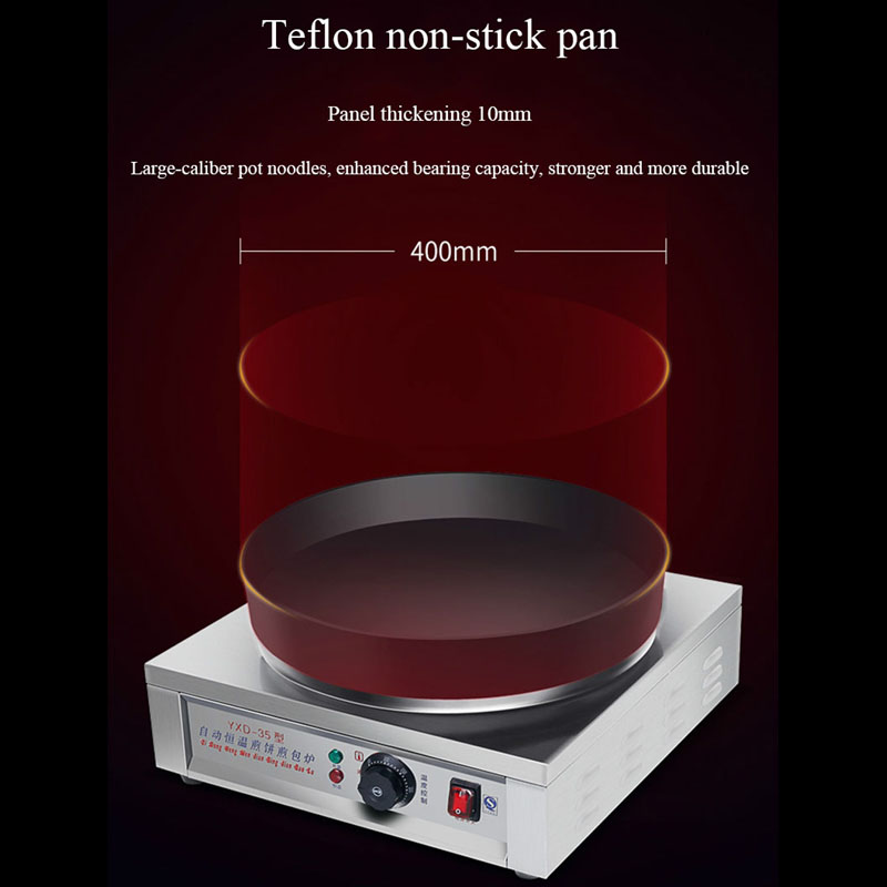 220V 전기 베이킹기구 양면 가열 크레페 메이커 프라 - Crepe Maker Non Stick 리뷰 및 가격