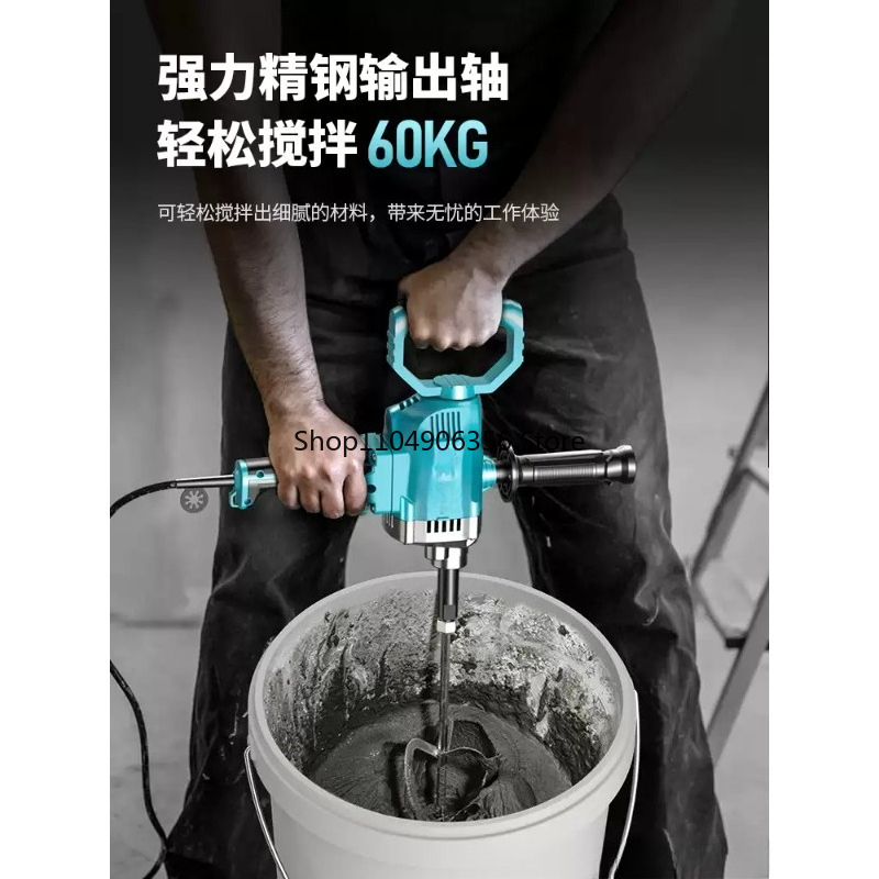 전기 믹서 다기능 항공기 드릴, 고출력 식품 상업용 믹 - Hand Mixer Electric 리뷰 및 가격