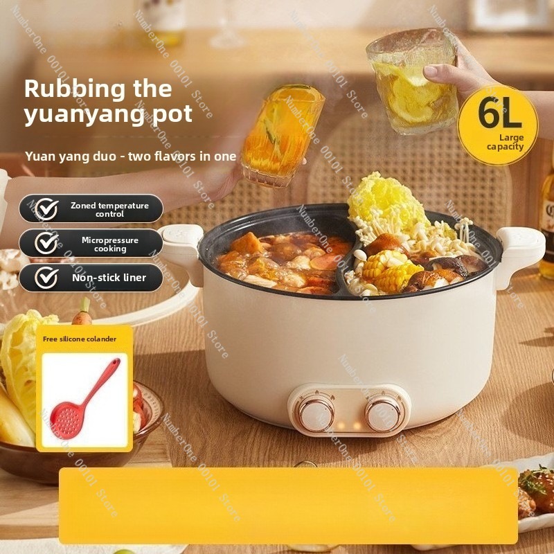 6L 8L 더블팟 전기 핫팟 다기능 기숙사 가정용 쿠커 - Kitchen Appliances Large 리뷰 및 가격