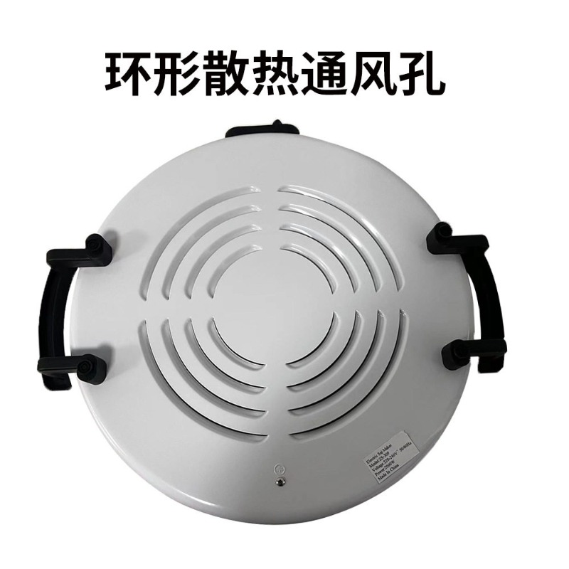 2000W 돔형 16인치 논스틱 SAJ 빵 제조기 크레 - Crepe Maker Non Stick 리뷰 및 가격