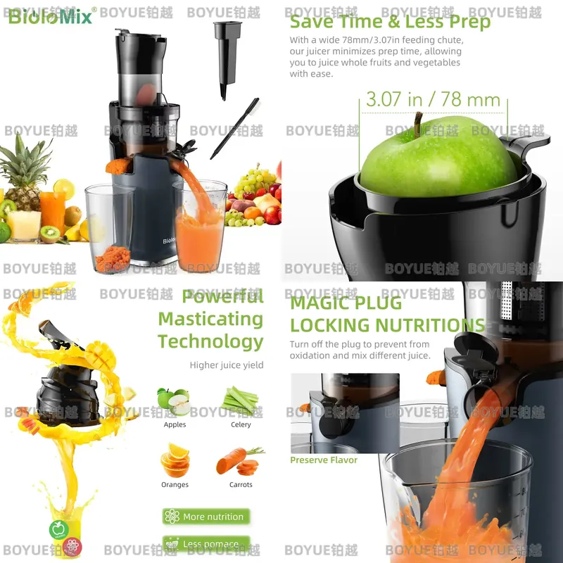 비올로믹스 콜드프레스 착즙기 78mm 광폭 투입구 20 - Juicer Cold Press Slow 리뷰 및 가격
