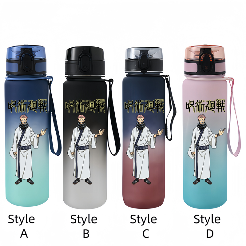 Jujutsu Kaisen 주변 만화 애니메이션 물병  - Kitchen Appliances Large 리뷰 및 가격