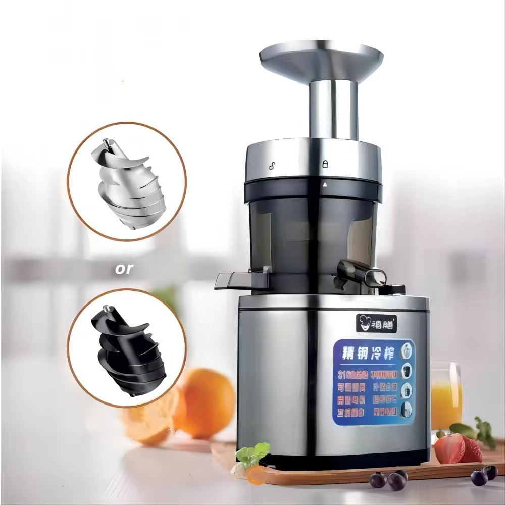 1000 와트 헤비 듀티 저소음 60mm 피드 슈트 콜 - Juicer Cold Press Slow 리뷰 및 가격