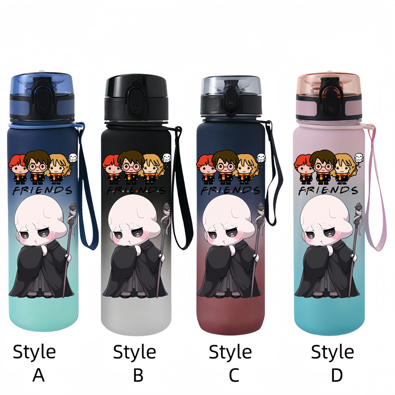 650ML 해리 포터 애니메이션 캐릭터 워터 컵 휴대용 - Kitchen Appliances Large 리뷰 및 가격