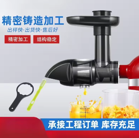 수평형 저속 착즙기, 과일, 채소 및 녹색 식물용 콜드 - Juicer Cold Press Slow 리뷰 및 가격