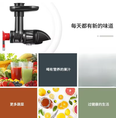 수평형 저속 착즙기, 과일, 채소 및 녹색 식물용 콜드 - Juicer Cold Press Slow 리뷰 및 가격