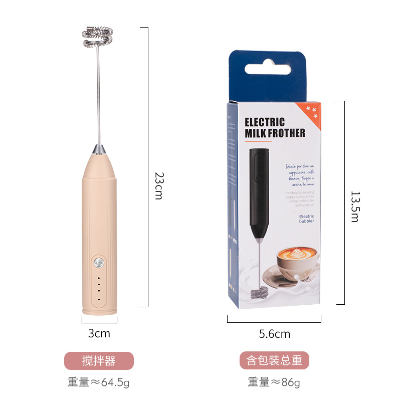 무선 충전 전기 우유 거품기 3단 속도 조절 핸드헬드  - Hand Mixer Electric 리뷰 및 가격