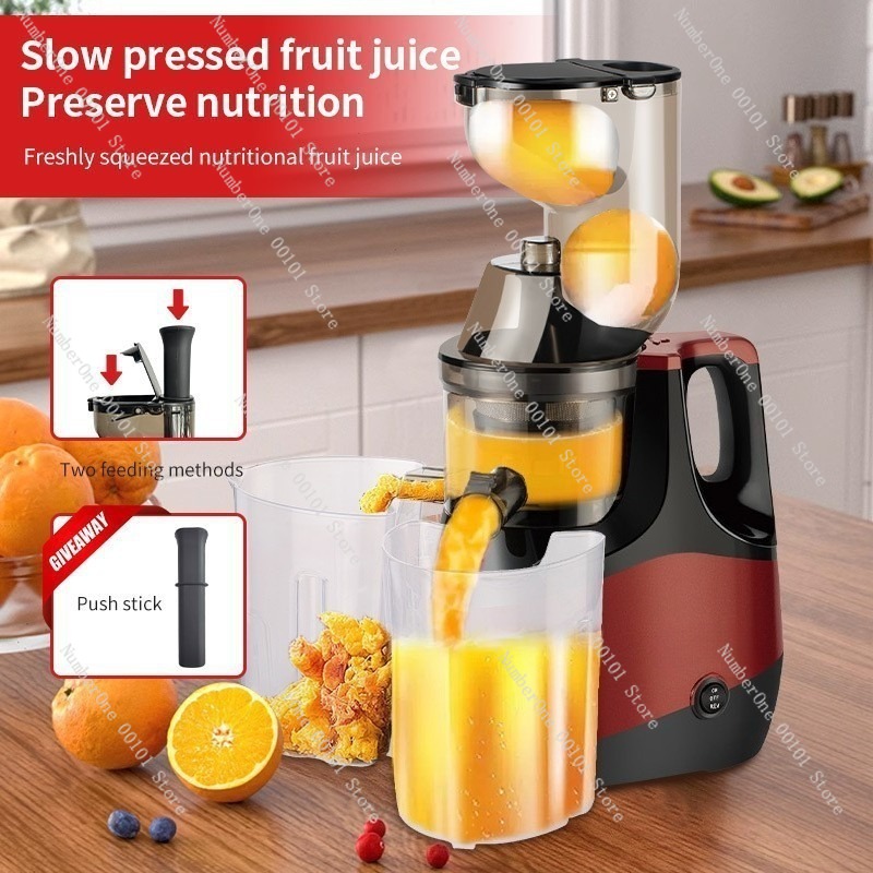 304 스테인리스 스틸 착즙기 가정용 넓은 투입구 과일 - Juicer Cold Press Slow 리뷰 및 가격