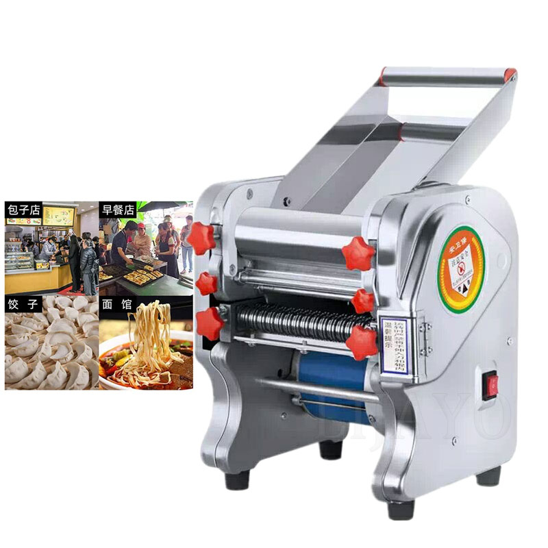 전기 국수 기계 데스크탑 스파게티 반죽 프레스 시터 롤 - Pasta Machine Electric 리뷰 및 가격