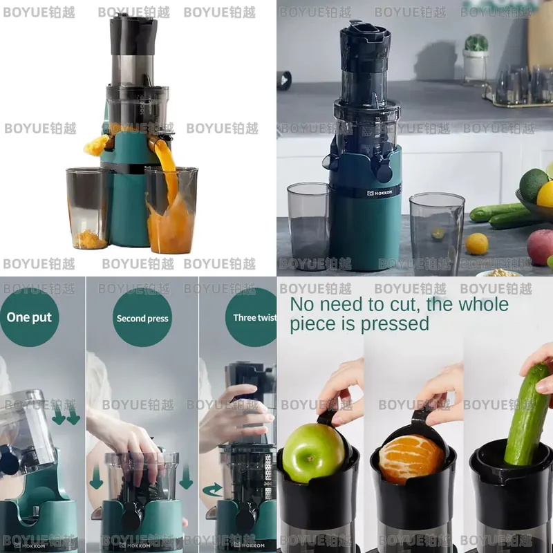 대용량 저속 착즙기 콜드프레스 전기 과일 야채 주스기  - Juicer Cold Press Slow 리뷰 및 가격