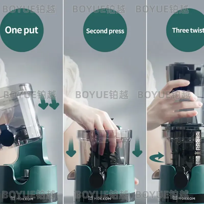 대용량 저속 착즙기 콜드프레스 전기 과일 야채 주스기  - Juicer Cold Press Slow 리뷰 및 가격