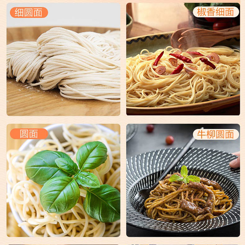 가정용 및 상업용 전기 파스타 기계 스테인리스 스틸 완 - Pasta Machine Electric 리뷰 및 가격